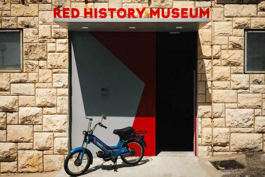 מוזיאון הקומוניזם של דוברובניק (Dubrovnik Red History Museum)- getyourguide
